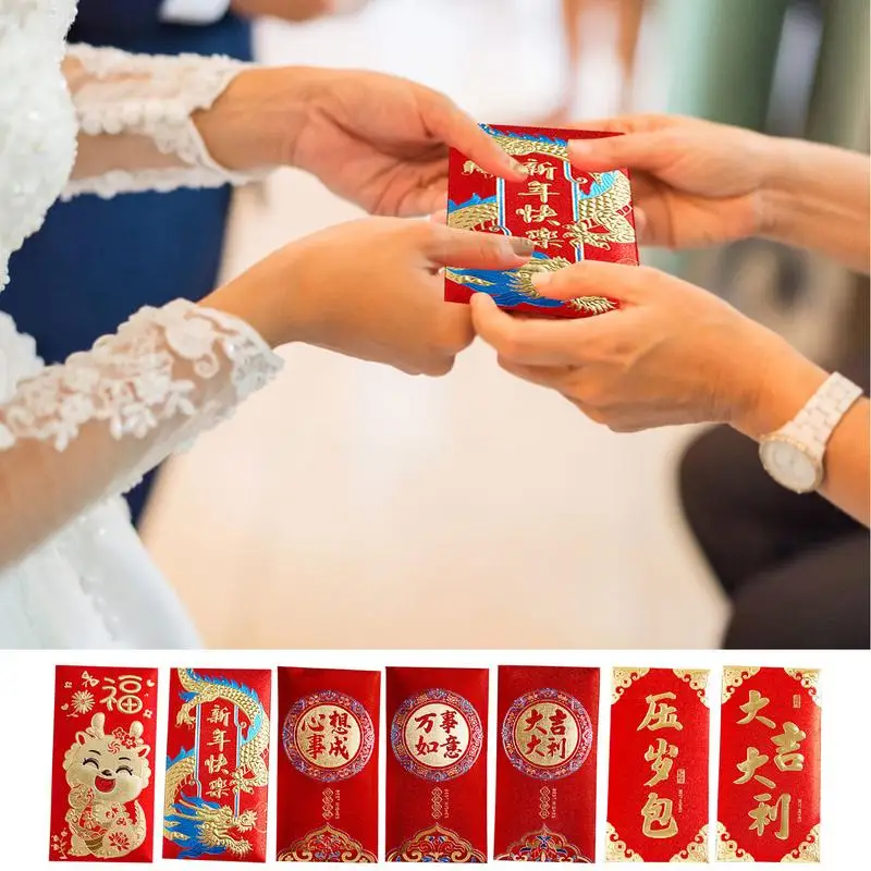 

6 шт., китайские красные конверты, пакет Hong Bao, весенние праздничные мешки для денег, креативные традиционные карманы для денег на удачу, для подарка
