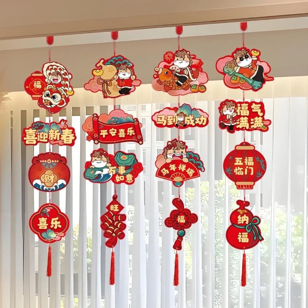 Chinese Style Spring Festival Decoration Cartoon Traditional Fu Character Pendants with Tassels Handcrafted