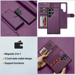 Magnetic Leather Wallet Phone Case with Lanyard Cover - Samsung S24 (S25) (Purple)