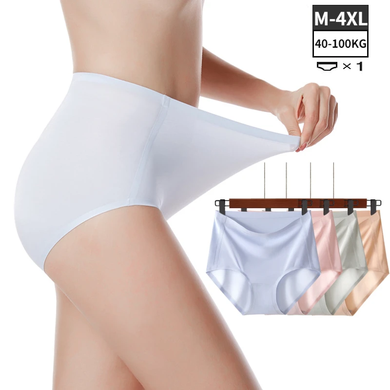 

Plus Size High Waist Elasticity Women's Underwear Women Boxer Panties Seamless Breathable Ice Silk Soft Ingerie M-4XL