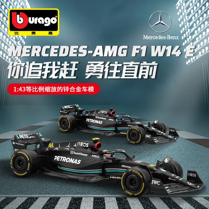 

Модель автомобиля Mercedes AMG F1 Team W14 2023 #44 Гамильтон № 63, 1:43