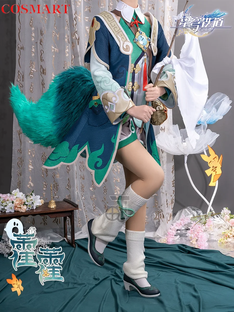 

COSMART Honkai: Star Rail Huohuo Ancientry Cosplay Costume Cos Game Anime Party Uniform Hallowen Play Role Clothes Clothing