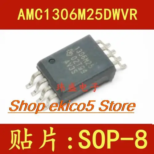 

5 шт., AMC1306M25DWVR AMC1306 SOP-8 AMC1306M25
