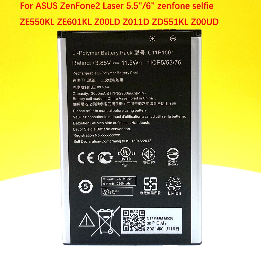 Batteria 3000mAh ZE550KL Batteria Ricambio Per ASUS ZenFone 2 Laser ZE550KL Z00LD - 3000mAh, Modello C11P1501 Z12xep Motore