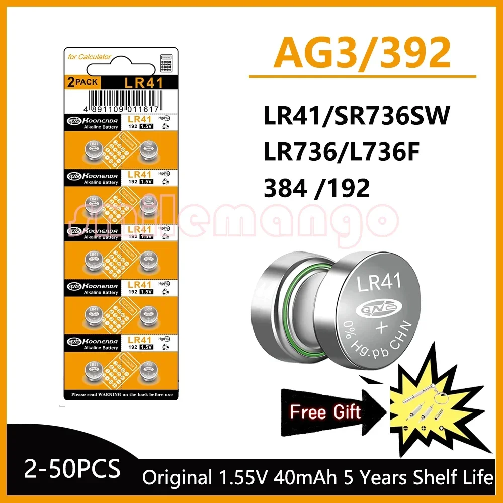 

Cell Coin Lithium Battery AG3 1.55V 40mAh Button Batteries SR41 192 L736 384 SR41SW CX41 LR41 392 Lamp Chain Finger Light Watch