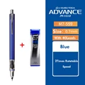 1Blue 1Lead 0.7mm