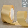 Light Gold