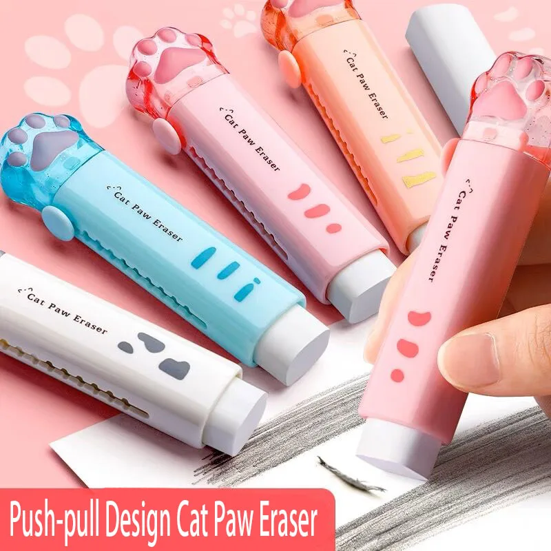 Colorful Cute Portable Rubber Eraser Stationery Pencil Eraser Kids