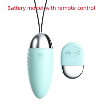 Wireless Lazy Vibrator Silent Heated Multi-Frequency Vaginal Sex Toy. Remote Control Clitoral Orgasm Adult Products 5