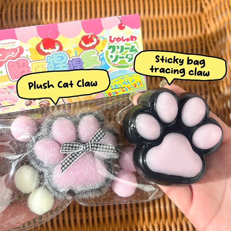Cat Paw Mochi Taba Squishy Fidget Toy Cute Plush Cat Paw Silicone Slow Rebound Pinch Decompression Toy Stress Release Vent Toy 2