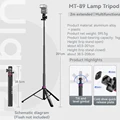 MT-89 NEW Version