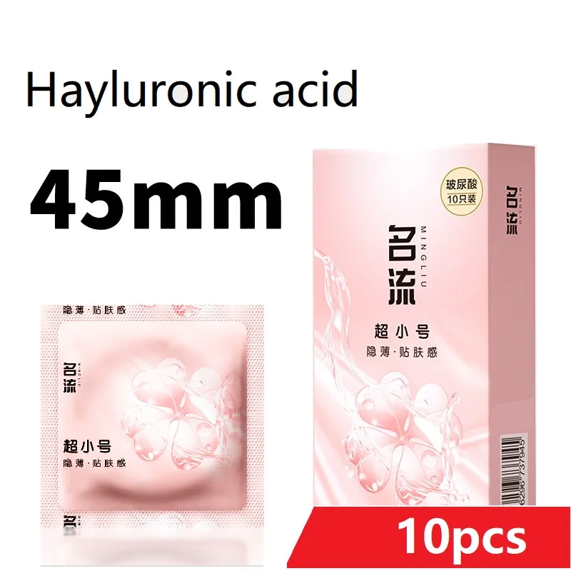 Ultradünnes Kondom für Männer, 45 mm, Naturlatex, Penishüllen, 10 Stück, Hyaluronsäure-Gleitmittel, Kondome, Sexspielzeug, sichere Empfängnisverhütung 1