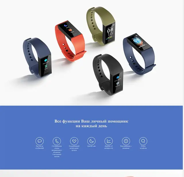 Reloj Inteligente Silvercrest Pulsera De Actividad Sat 1500 A1