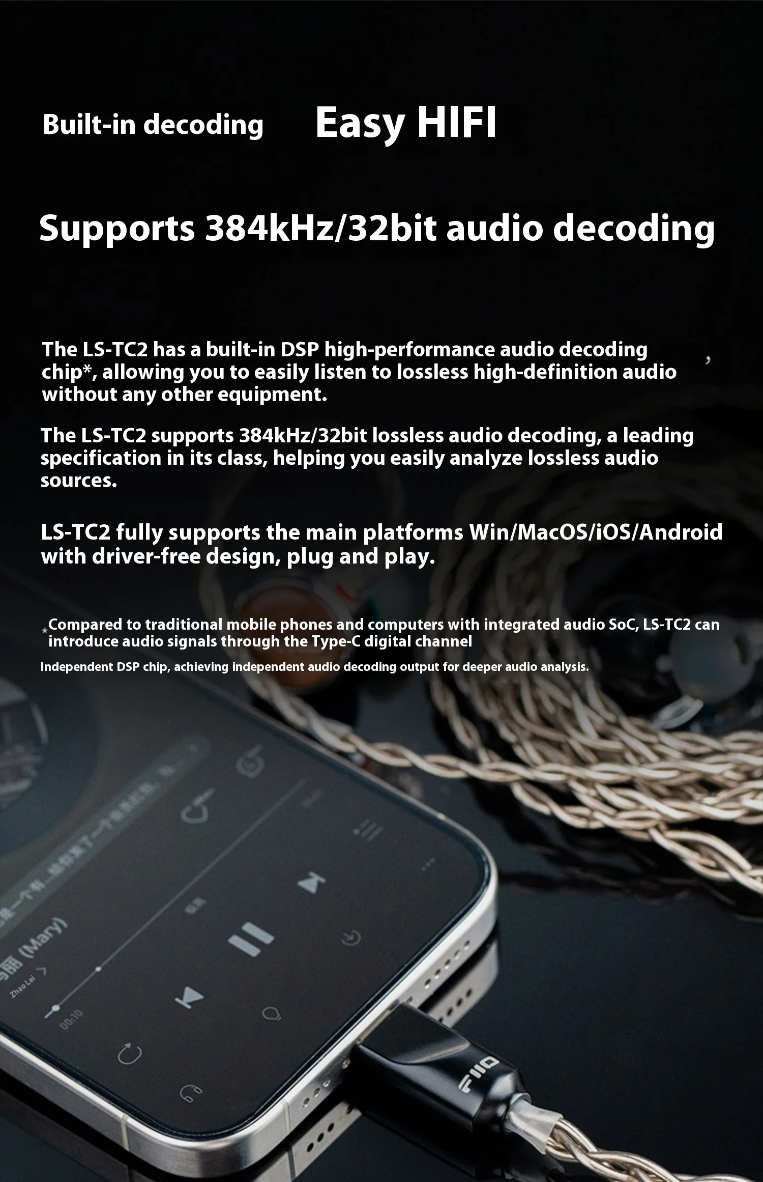 FiiO LS-TC2 0,78 mm 2-poliges Kopfhörer-Upgrade-Kabel Typ C unterstützt Mikrofon-Sprachanrufe und DSP-Audiodekodierung – Detail 5