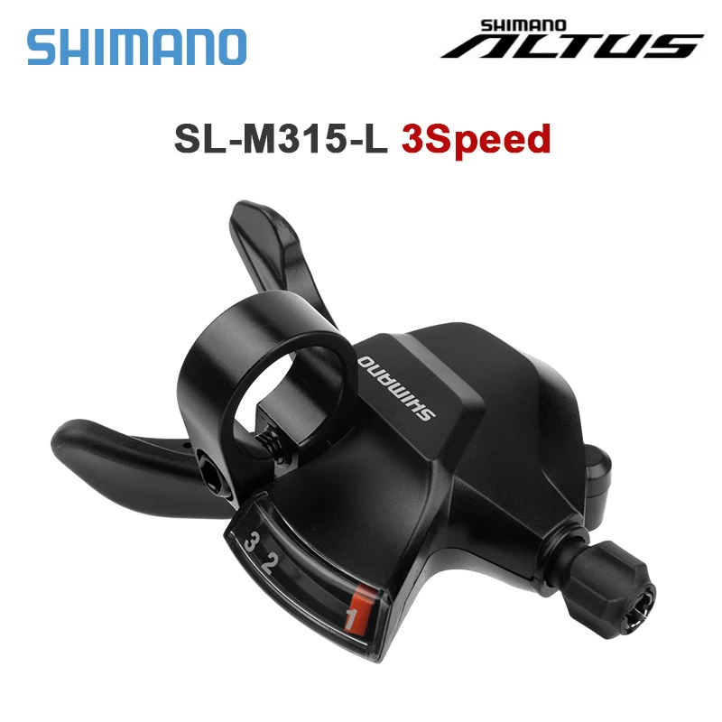 シマノアルタスSL-M315 mtbシフターレバー3 × 8速度3 × 7
