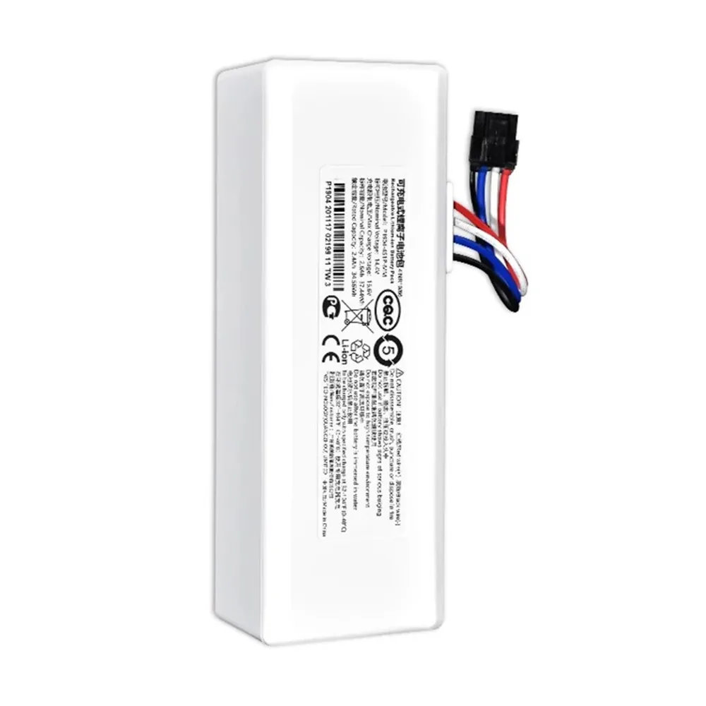 Рисунок 2 - Новая батарея для робота-пылесоса Xiaomi Mijia Mi