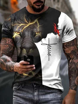 Lion Print T-shirt