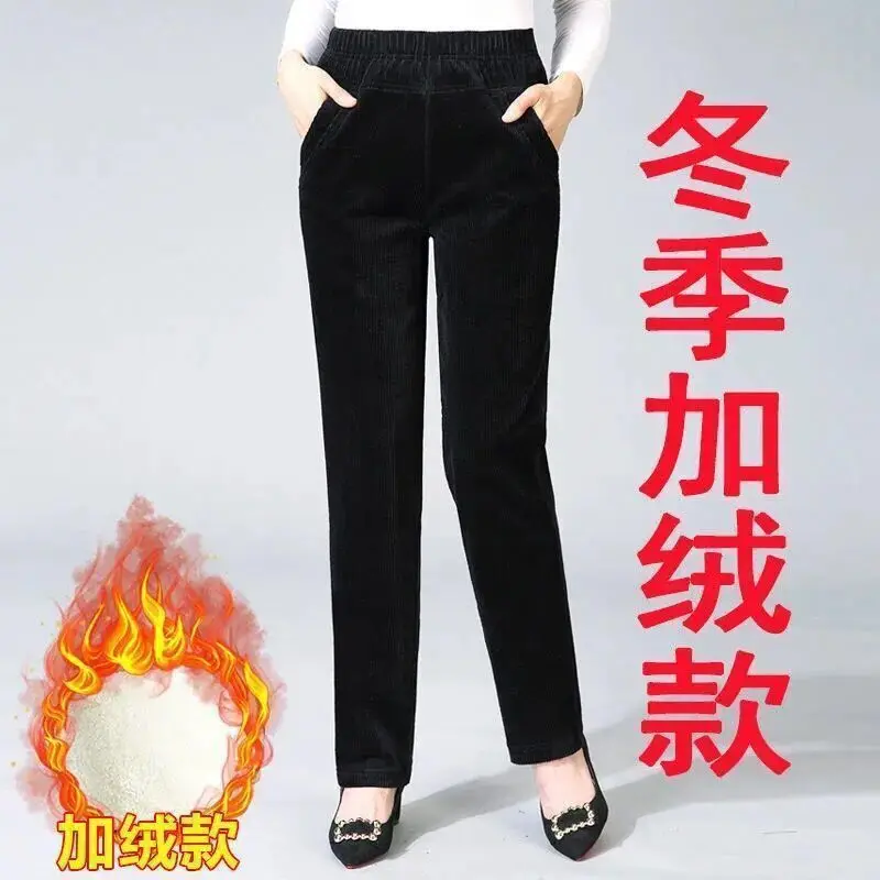 New corduroy black [lamb wool]