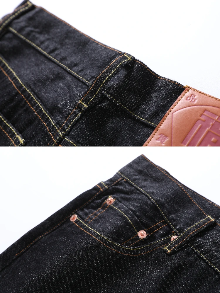EH · MD Japanese Gold Thread M Embroidered Jeans Men Loose Straight Hip Hop Popular Slim Fit Black Denim Pants Red Ear Cotton 24