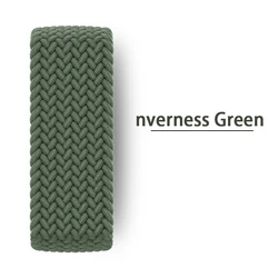 Braided Solo Loop Strap Bracelet - S (4inverness green)