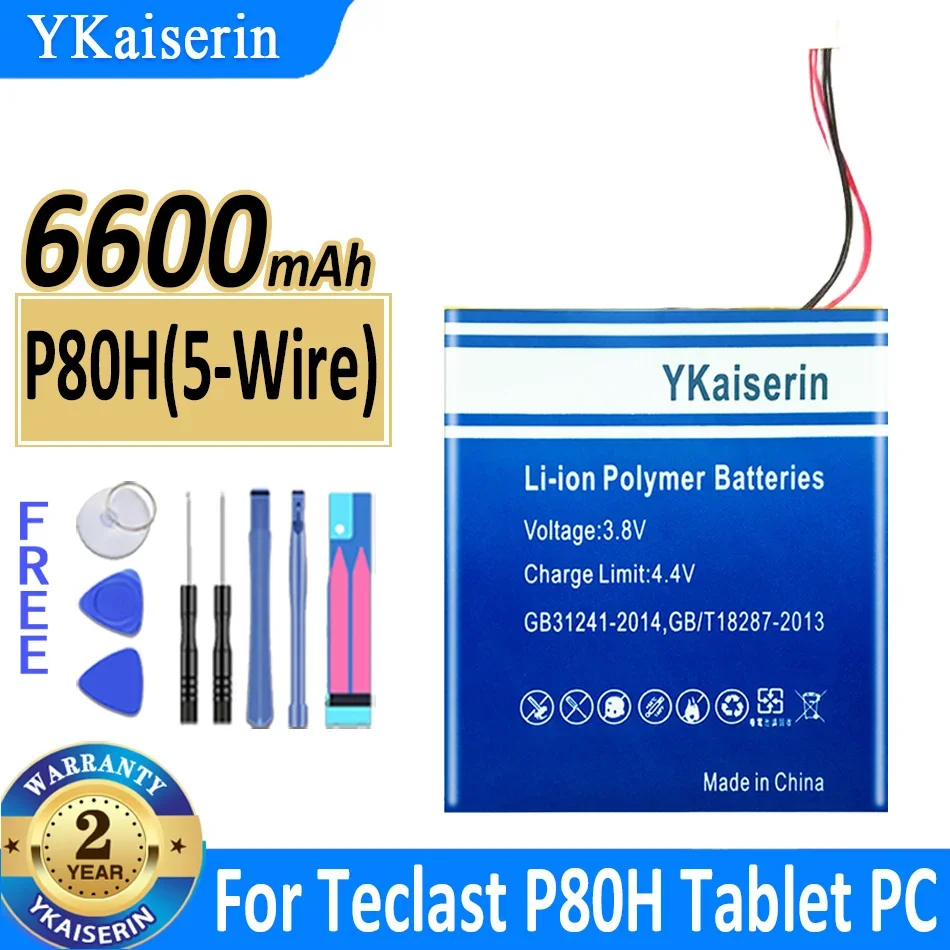 

6600mAh YKaiserin Battery P80H (5-Wire) For Teclast P80H Tablet PC Batteries