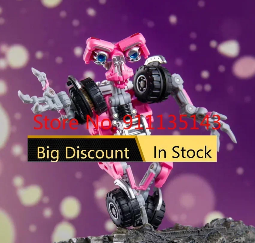 

Dr.Wu Mc-03p Limited Version Pink Little Moster In Stock