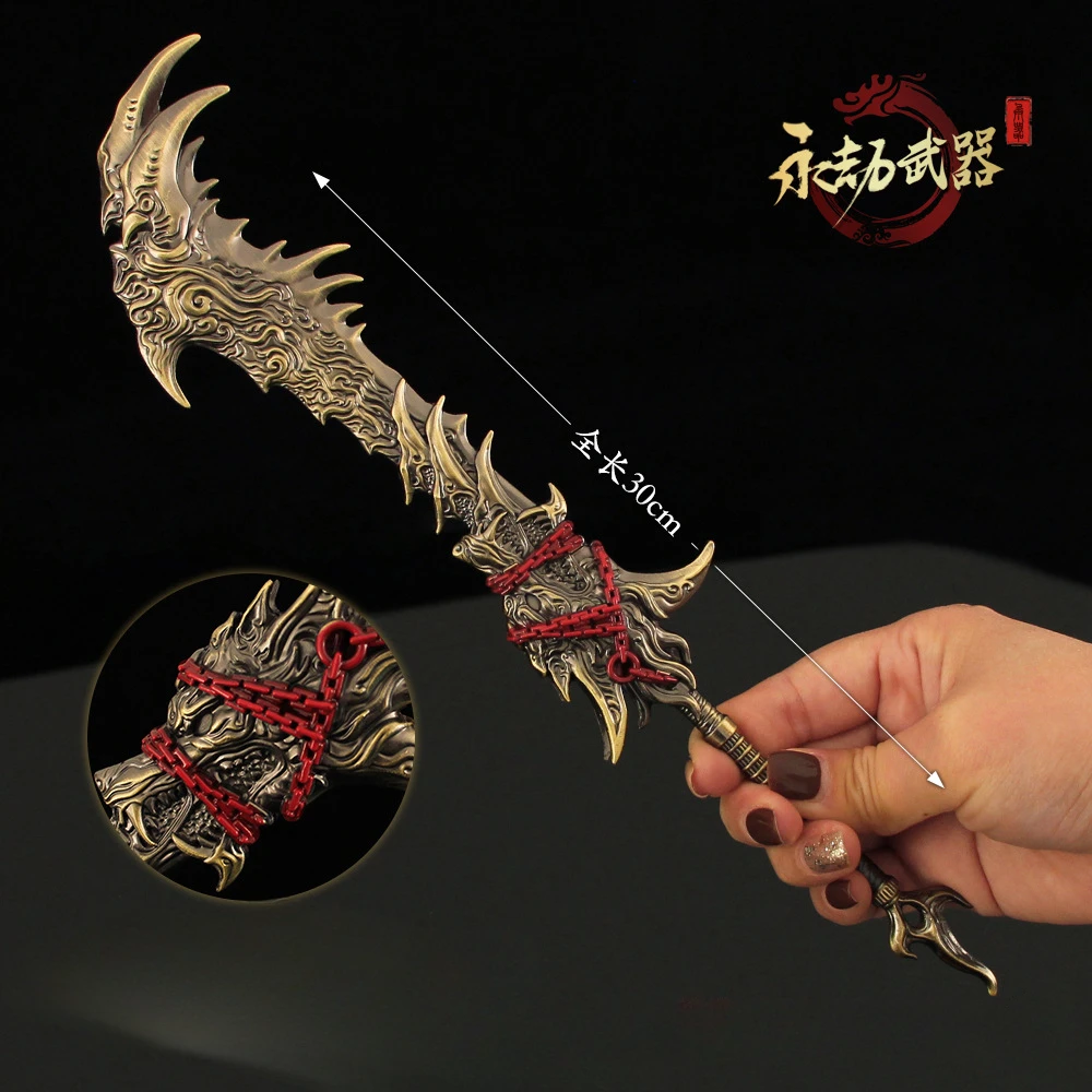 Cosplay Sword 30cm Naraka Bladepoint Exiled Star Wolf Toy Game Peripheral Metal Model Samurai Sword