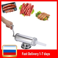 Homemade Manual Stainless Steel Meat Tool 1