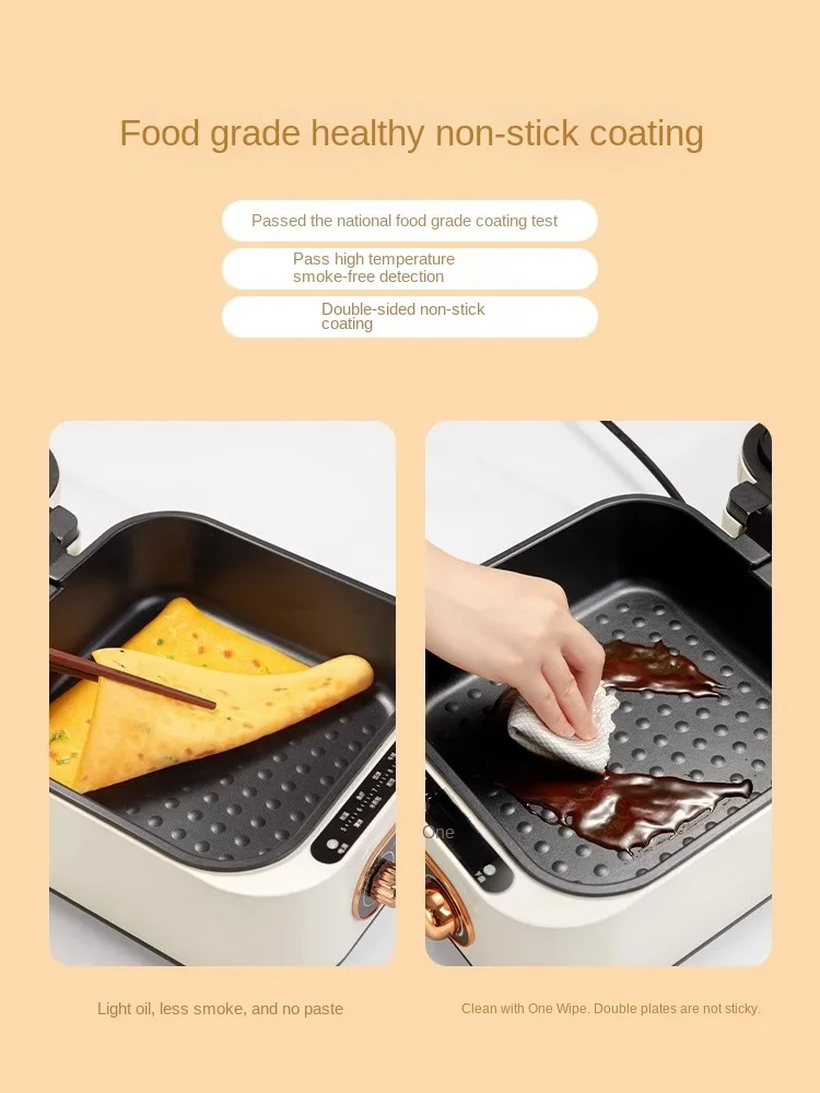 110V electric pancake pan household multifunctional double-sided heating pancake pan pancake machine hot pot 5