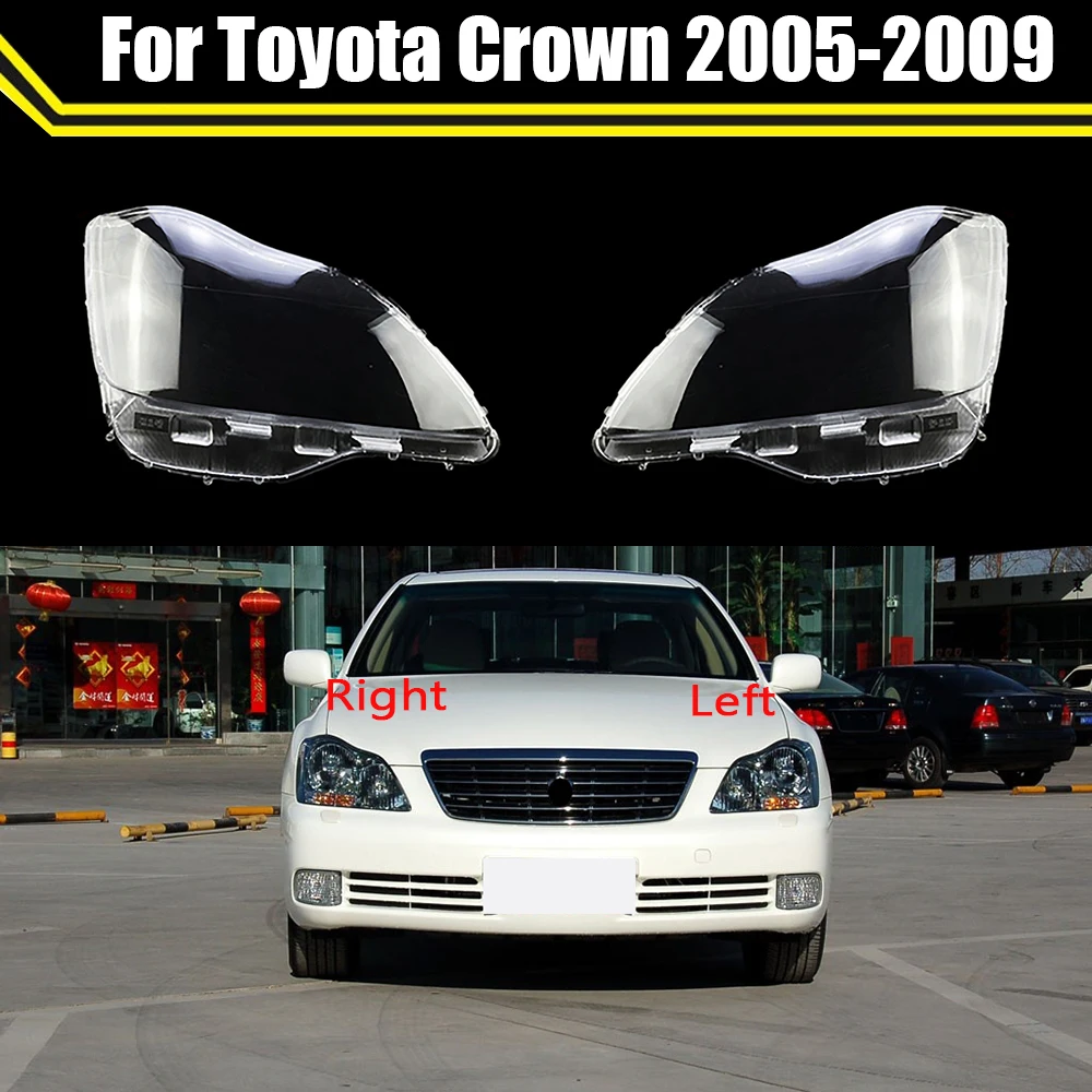 

Лампа для Toyota Crown 2005 2006 2007 2008 2009, стеклянная крышка объектива, крышка передней фары автомобиля, прозрачная крышка абажура, искусственная крышка