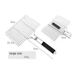 Non-Stick Stainless Steel BBQ Grilling Basket (Large size)