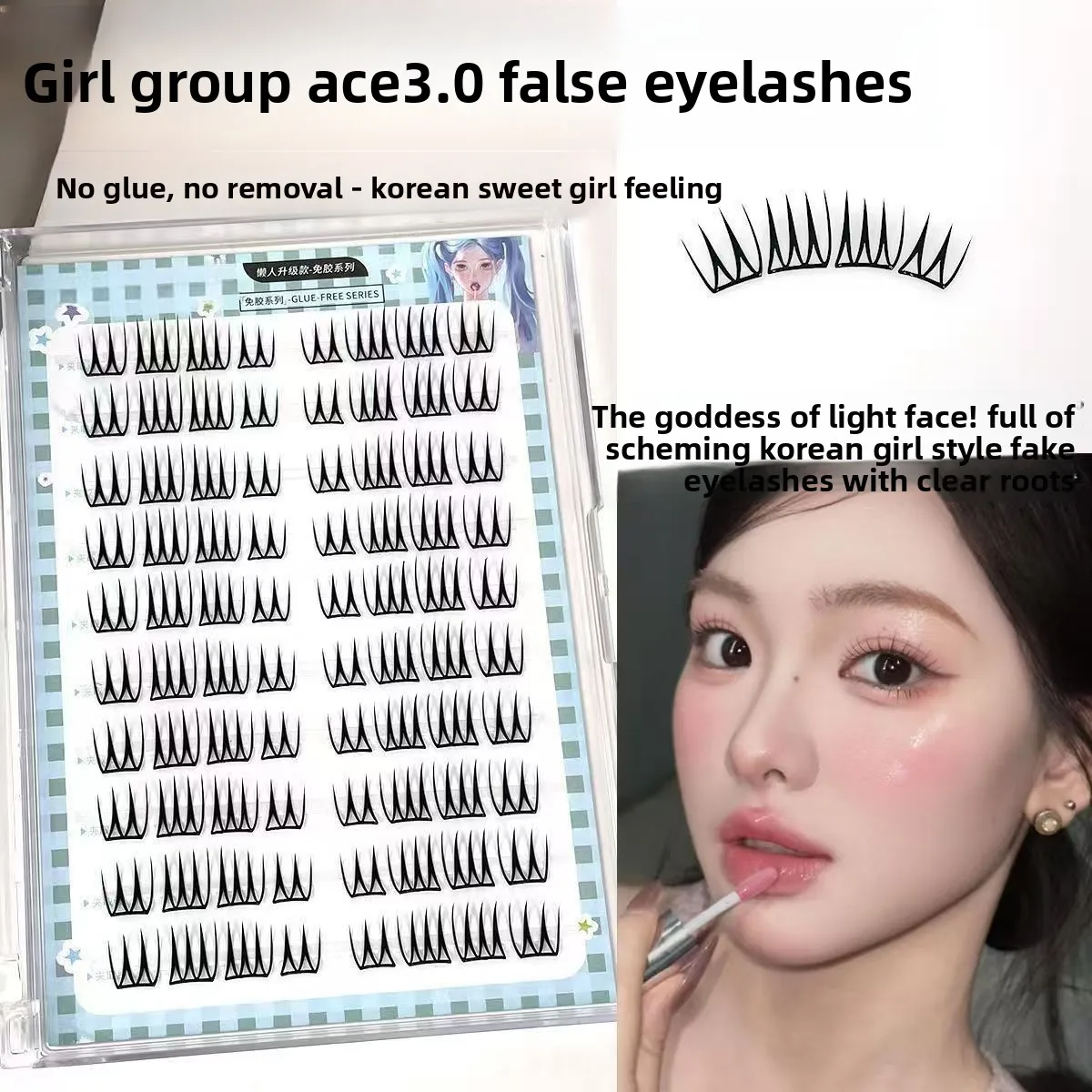 Künstliche Wimpern ohne Kleber, U-förmige Wimpernstreifen, natürliche, dünne koreanische Wimpern, einfach anzubringen und zu entfernen, für den täglichen Gebrauch 8–11 mm