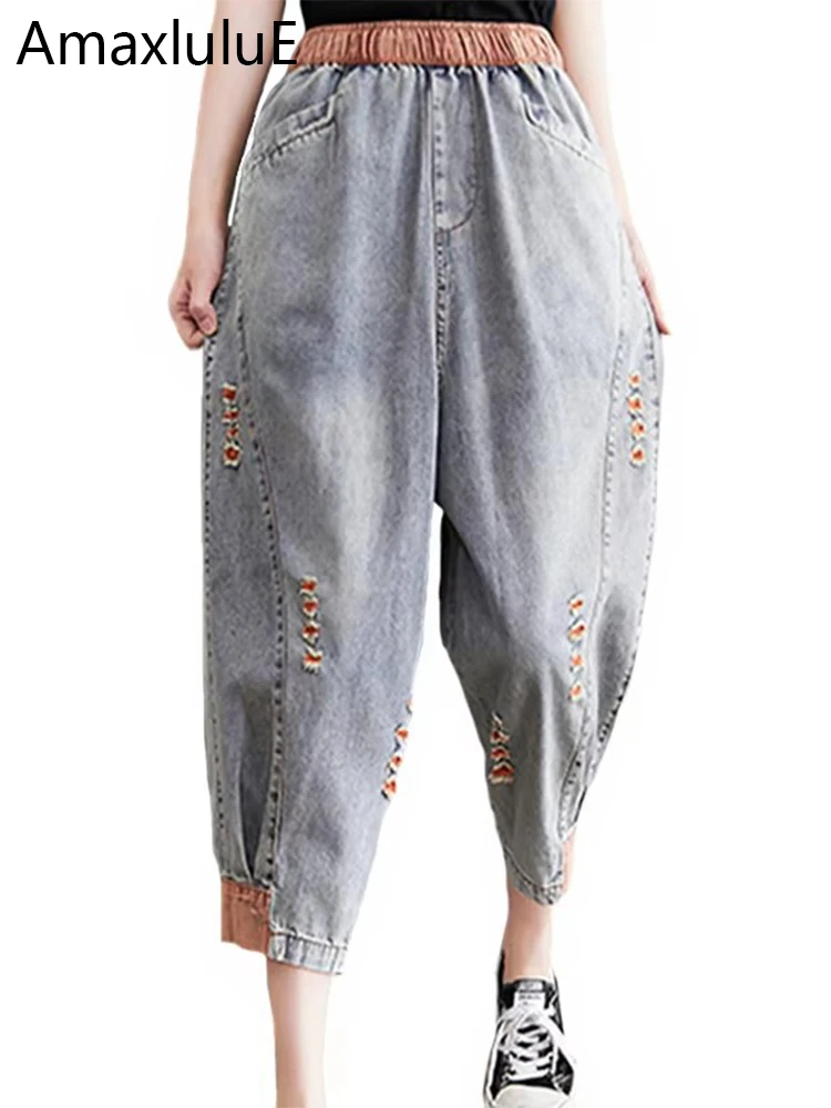 Amax luluE 2025, pantalones bombachos holgados rasgados con diseño de agujeros de verano para mujer, pantalones vaqueros elásticos de Color contrastante, pantalones vaqueros para mujer