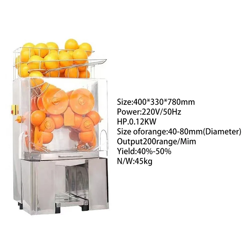 Commercial Orange Juicer Machine 120W Automatic Juice Extractor Stainless Steel Orange Squeezer 20 Oranges/Minute 3