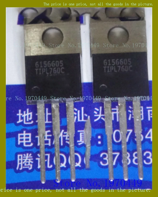 

TIPL760C TO-220