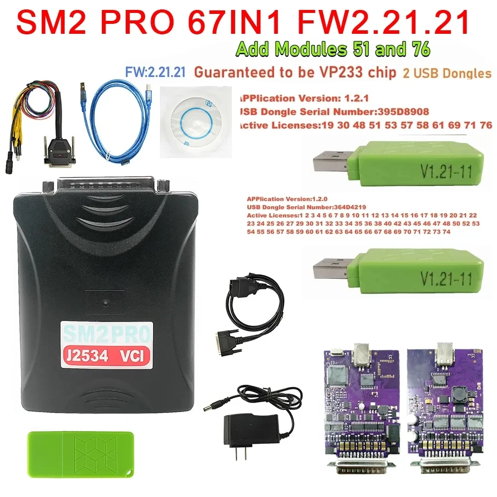 FW2.21.22 SM2 Pro+ J2534 VCI ECU Chip Programmer PCM PFlasher V1.21 1. ...