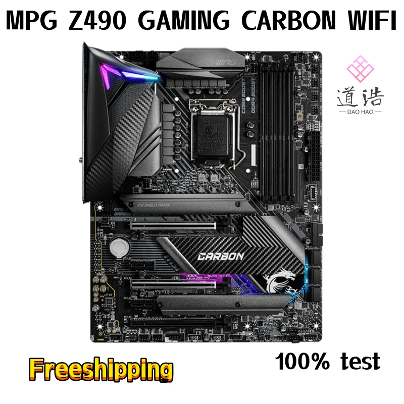 Mpg Z490m Gaming Msi Mpg Z490 Gaming Edge Manual Msi Mpg Z490m