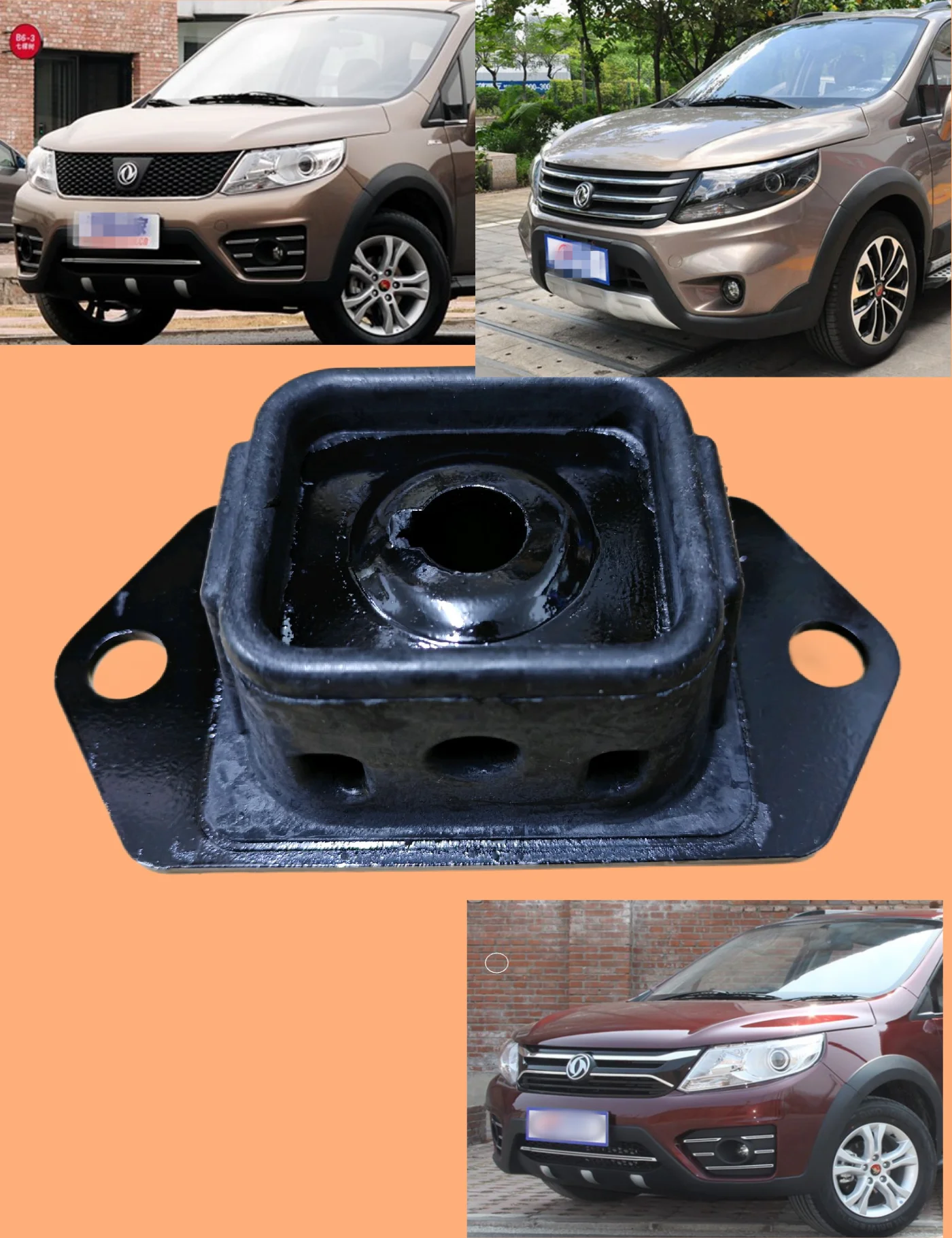 Dongfeng Fengxing X3 left engine pad for XV BX5 model B20-1001040