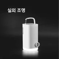 Naturehike Multifunctional Mini Air Pump