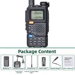 Enhanced Portable Long-Range Two-Way Radio Receiver (1PCs)