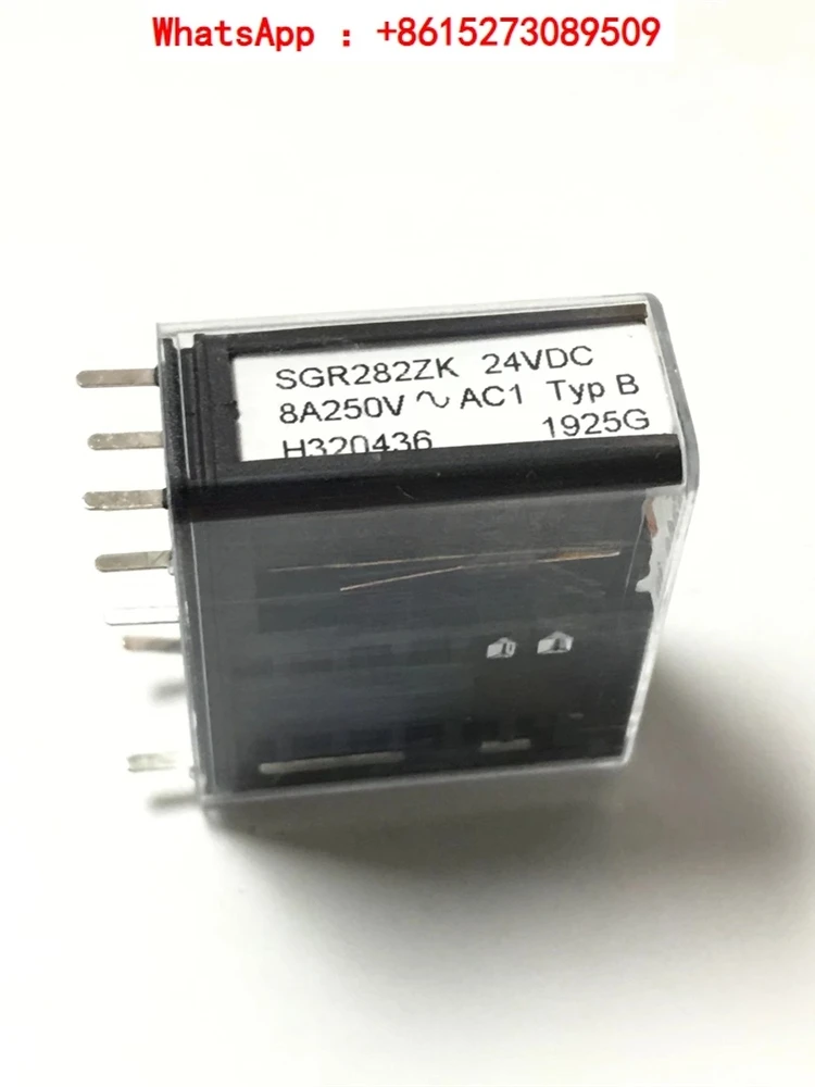 

Spot SGR282ZK 24VDC imported relay 8A 24V 8-pin two open and two close brand new original equipment