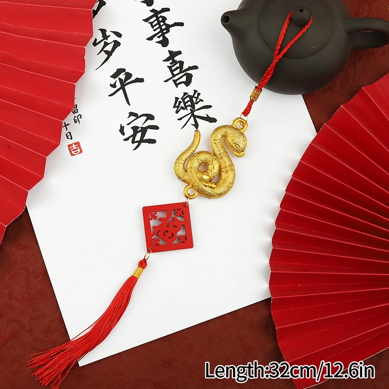 Pendentifs Pompons Rouges Année Du Cheval - Lot De 6, Décoration Nouvel An Chinois, Fête Du Printemps