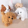 Intelligent Simulation Electric Pet Multi-function Can Wagging/Barking/Walking Interesting Interactive Robot Dog Plush Toy Gift 2