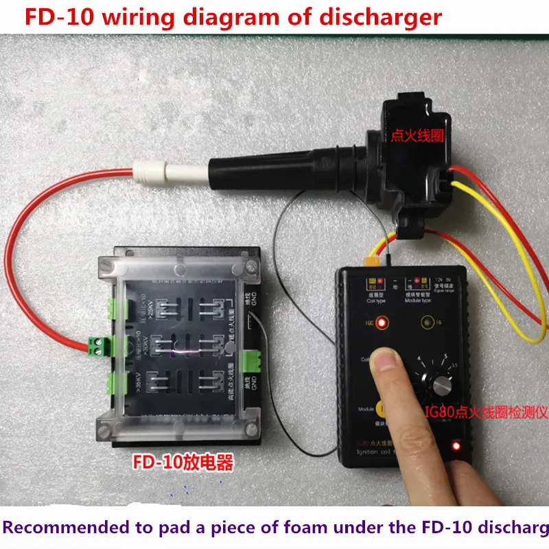 Automobile Ignition Coil Flashover Performance Detector Discharger Leakage Detection Flashover High Voltage Tester auto ignition coil tester