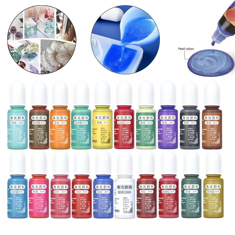 10ml Art Ink Glitter Pigment Liquid Resin Colorant Dye Ink Diffusion For UV Glue Epoxy Resin DIY Jewelry Making Handmade Crafts