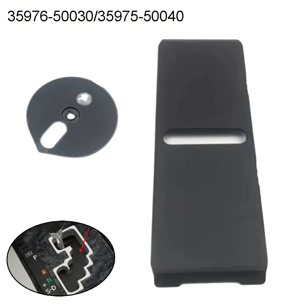 2 stücke Für Lexus LS460 LS460h 2007 - 2012 Schalthebel Staub Abdeckung 35975-50040 35975-50030 auto Innen Ersatz Teile – Detail 1
