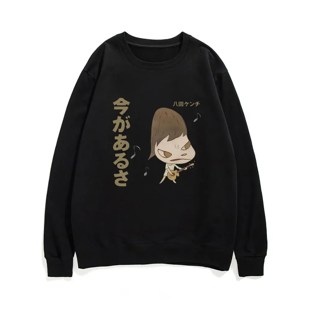 Yoshitomo Nara Graphic Print Sweasthirt Japanese Art Aesthetic Girl Baby Pullover Men Women's Cute Kawaii Casual Sweasthirts