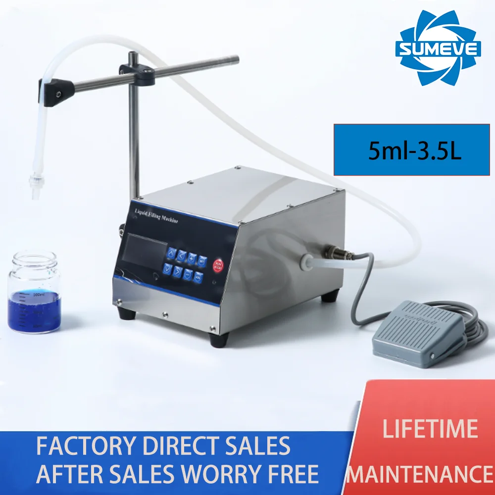 SUMEVE automatic digital control bottle liquid filling machine (5-3500 milliliters, GFK160PRO), suitable for home kitchens