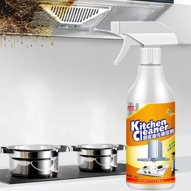 Oil cleaner Kitchen cleaner Heavy Oil Cleaner Kitchen Oil Stain Powerful Degreaser Stains Remover Cleaning Grills Ovens Home Cooktop Cleaning Spray