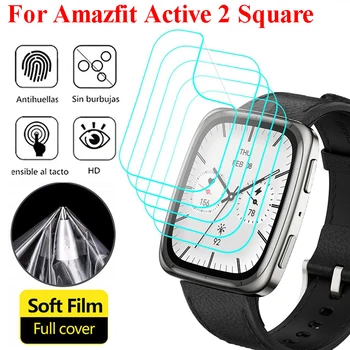 Pellicola idrogel per Amazfit Active 2 protezione schermo quadrata pellicole per orologi intelligenti copertura per Huami Amazfit Active2 accessori quadrati